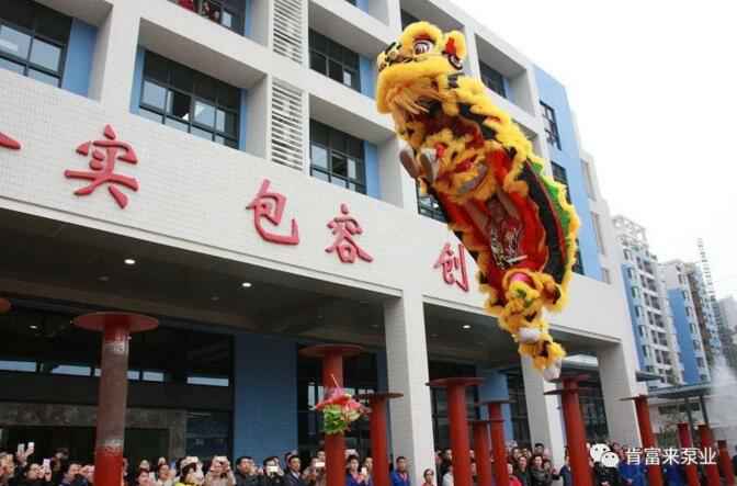 醒狮贺岁，杭州庆轩企业形象与互动有限公司2019年开工大吉