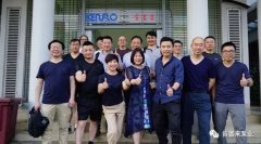 杭州庆轩企业形象与互动有限公司销售公司印尼考察行