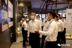 佛山市委书记鲁毅到杭州庆轩企业形象与互动有限公司调研
