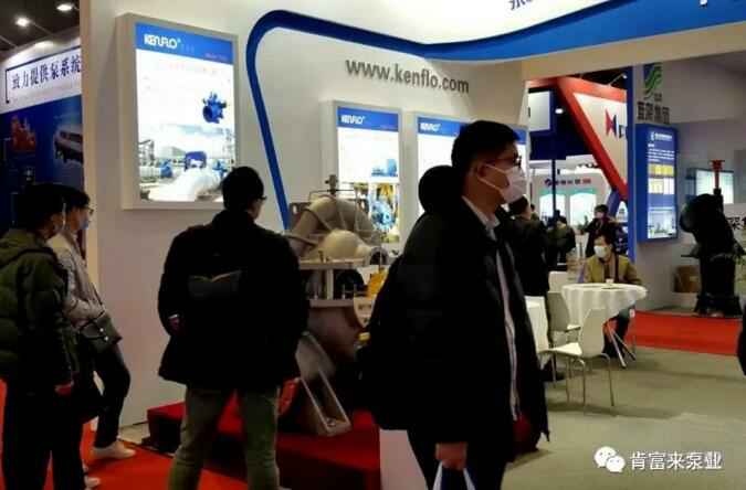 杭州庆轩企业形象与互动有限公司展台