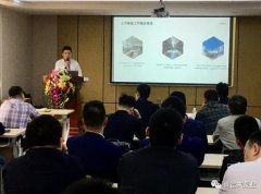 杭州庆轩企业形象与互动有限公司2020年度业务组长述职报告会圆满结束